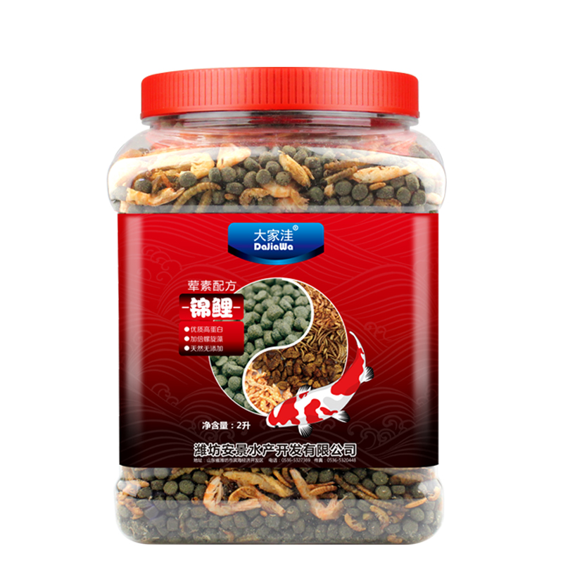 混合虾干面包虫鱼食增色观赏鱼金鱼饲料龙鱼南极虾不浑水鱼粮高清大图