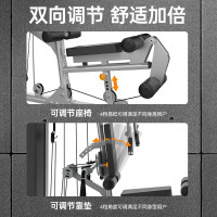 SHUA舒华健身用品 单人站综合力量训练器 单人运动健身器材G650