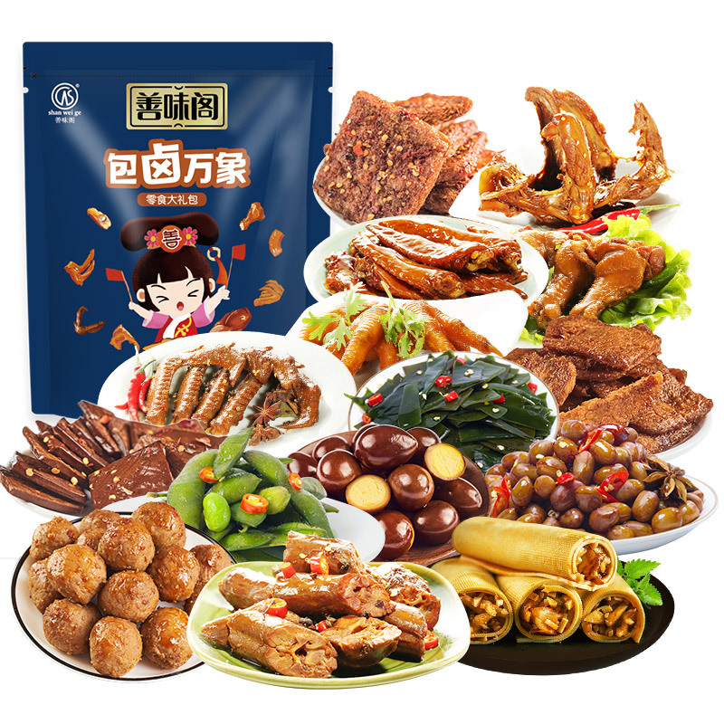 [善味阁]包卤万象礼包365g*1袋 荤素零食大礼包肉类熟食鸭脖鸭翅凤爪鹌鹑蛋混合味 真空独立小包