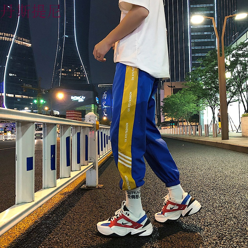 ins超火的裤子男士韩版潮流宽松运动哈伦嘻哈休闲裤束脚百搭