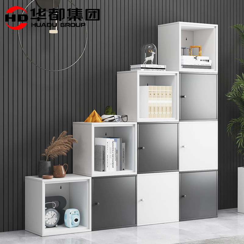 华都HDFG-05 白框黑门350方格柜华都方格柜空格柜家用钢制储物收纳柜迷你组合柜格子柜玩具柜挂墙书柜高清大图