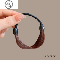 JiMi明星同款扎高马尾假发发圈网红简约皮套女头绳气质绑头发绳头饰女 5条装5条红棕色