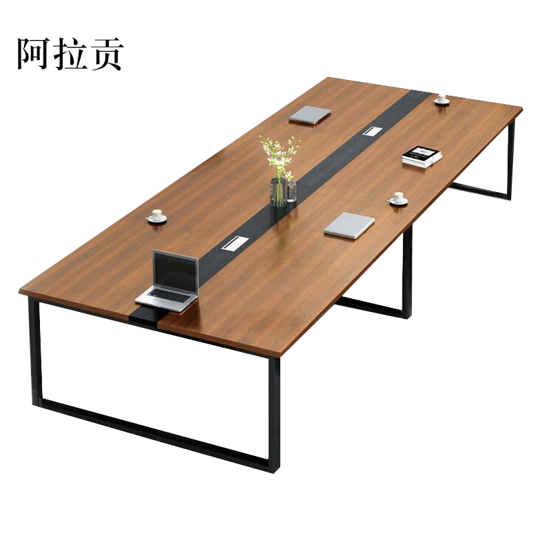 阿拉贡会议桌长桌工作桌洽谈桌4米会议桌[工厂现做 7天内发货]