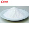 聚偏氟乙烯(PVDF)粉末 2500g