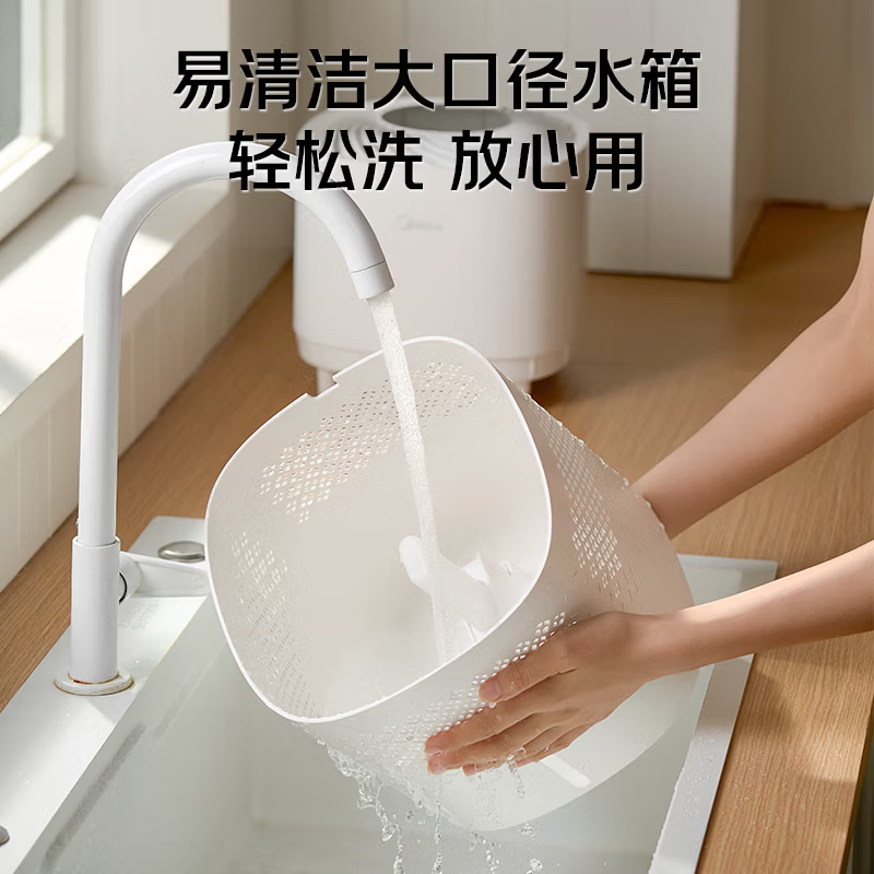 美的(Midea)无雾空气加湿器落地式家用母婴幼儿家用卧室小型雾化器空调取暖补水SZ-3J40
