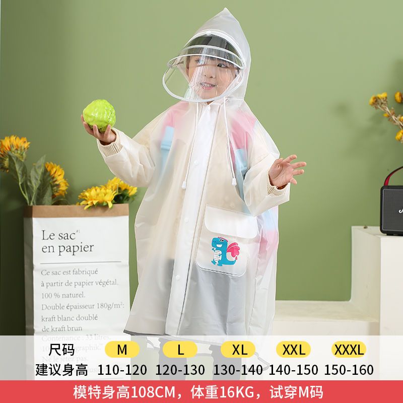 白色 M(身高110-120cm) 儿童雨衣带书包位男童女童幼儿园EVA雨衣小学生小孩中大童长雨披