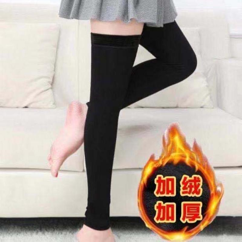 全加绒长短款护膝女男秋冬季加厚保暖老寒腿关节炎膝盖套无痕防寒 360度加绒短款-黑色 [80斤-140斤]