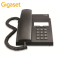 集怡嘉(Gigaset)原西门子品牌桌墙两用可壁挂 802黑色