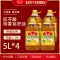鲁花低芥酸特香菜籽油5L*4(整箱)