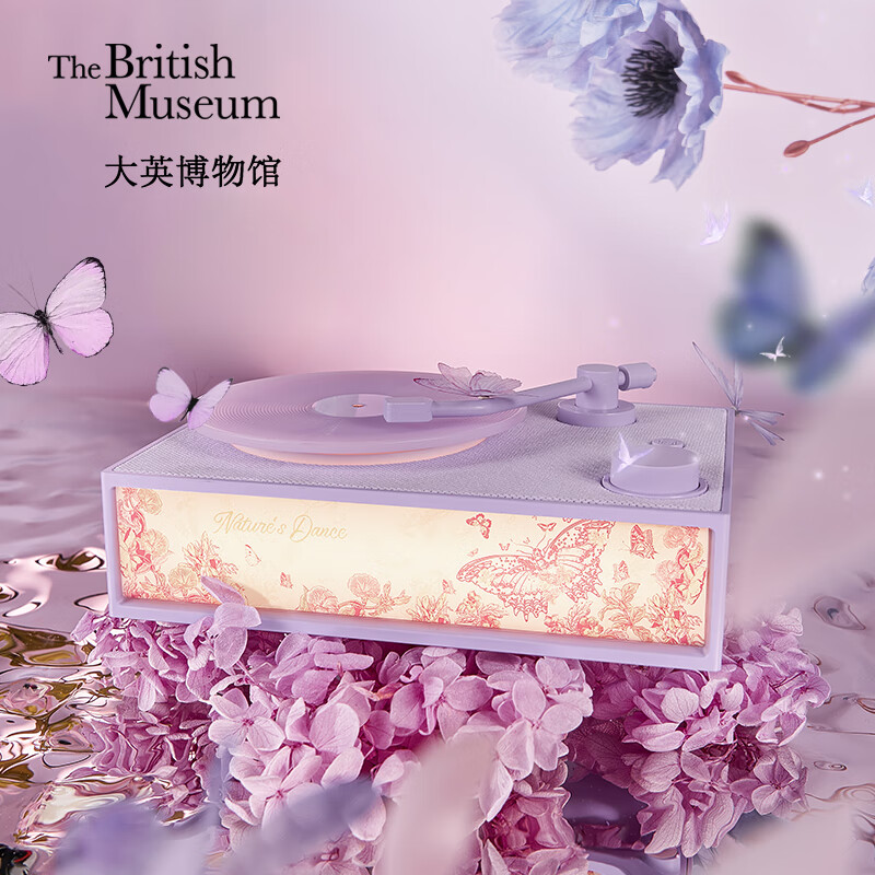 大英博物馆生日蝴蝶香薰蓝牙音箱音响乔迁新婚礼物文创六一儿童节礼物 蝴蝶香薰仿黑胶唱片机蓝牙音响高清大图