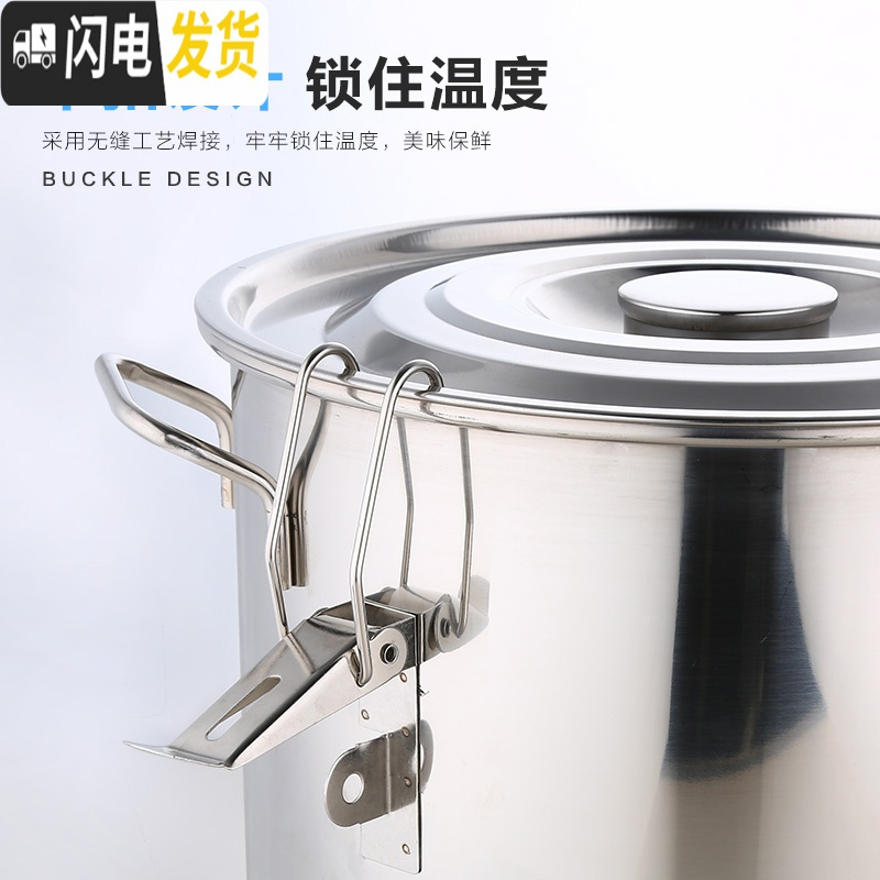 三维工匠不锈钢米桶家用收纳防潮20斤50斤米缸防虫30斤面粉桶储米桶箱10KG收纳桶 直径35高35加厚（50斤米）