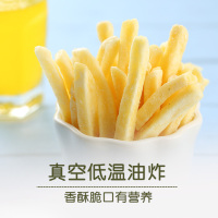 良品铺子_薯条100gx1袋 蜂蜜黄油味 零食小吃膨化食品吃货小吃-用券