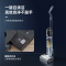 松下(Panasonic)智能洗地机 家用洗拖吸一体机 扫拖吸三合一自动清洗拖地机 午夜蓝