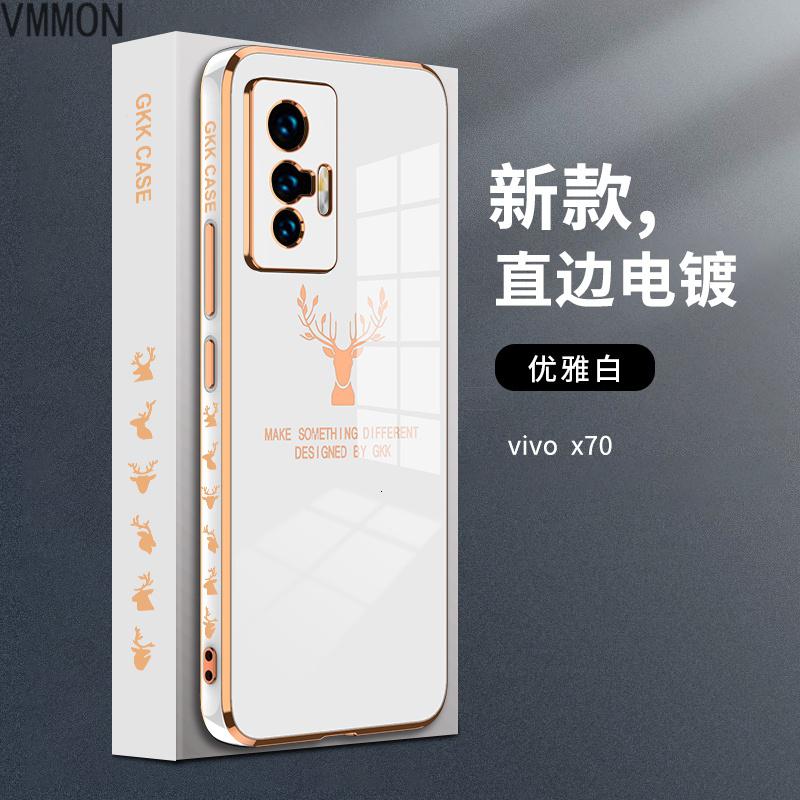 VMONNvivox70手机壳轻奢电镀tpu硅胶侧边彩绘一鹿有你X7pro直边软壳镜头全包防摔个性麋鹿VIVO潮牌男女情高清大图