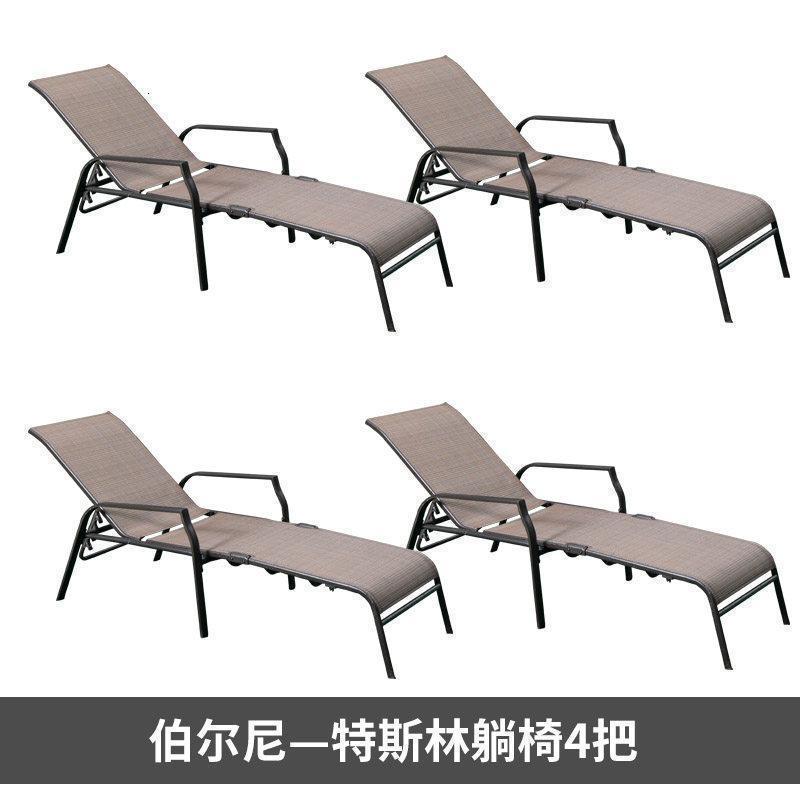 森美人沙滩椅户外躺床泳池躺椅阳台庭院休闲游泳池躺床折叠午睡躺椅 特斯林折叠躺床4把