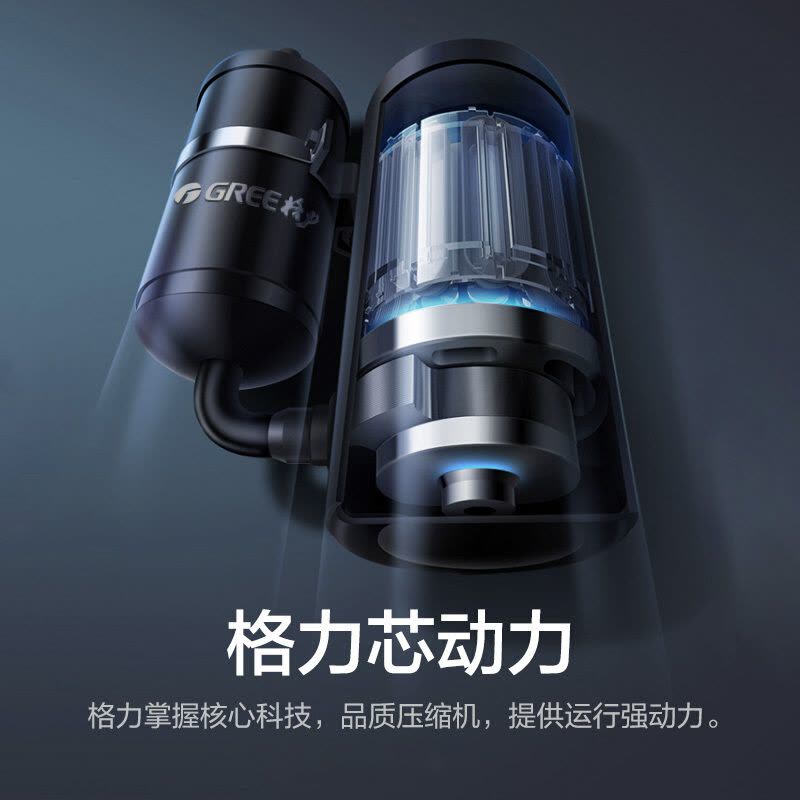 格力(GREE)移动空调 KY-20NpAPA1A 小1匹 单冷家用厨房客厅可移动一体机免安装便携空调图片