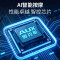 AUX/奥克斯筋膜枪A10黑色
