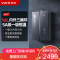 华帝(vatti)[小恒星G5max]16升燃气热水器天然气 i12581E-16 一级节能 240%增压 内外三循环