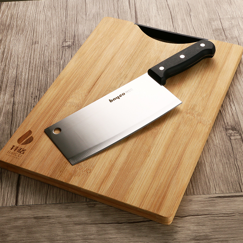 拜格bayco 砧板菜刀2件套厨房家用菜板碳化竹砧板菜刀切片刀
