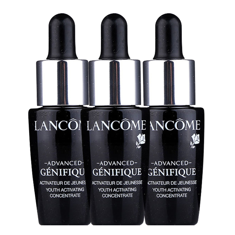 兰蔻lancome小黑瓶新精华肌底液7ml3小样补水保湿提拉紧致面部精华