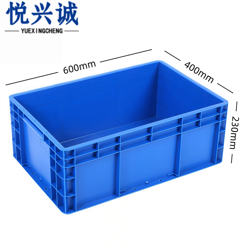 悦兴诚 中转箱高清大图