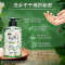 力士植萃洗手液甘油香氛樱花持久留香抑菌小苍兰清洁按压家用洗手液