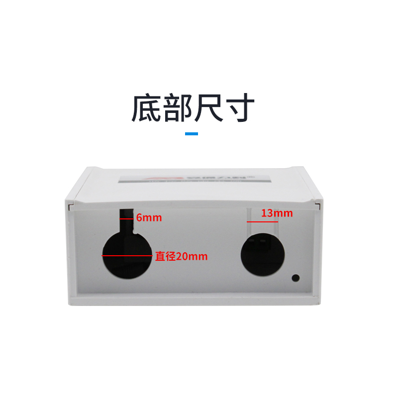 企购优品监控电源12v2.5a 摄像头室外防水电源盒 稳压足流电源适配器防水箱壁挂