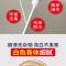 [防水防霉]瓷砖美缝剂白色勾缝剂地板砖缝隙填缝剂玻璃胶洁瓷剂 [150ml送工具][白色]