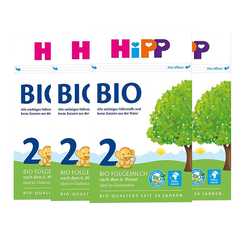 [4盒装 2026年4月有效期]德国原装进口喜宝Hipp有机婴幼儿奶粉2段 宝宝婴儿配方牛奶粉600g