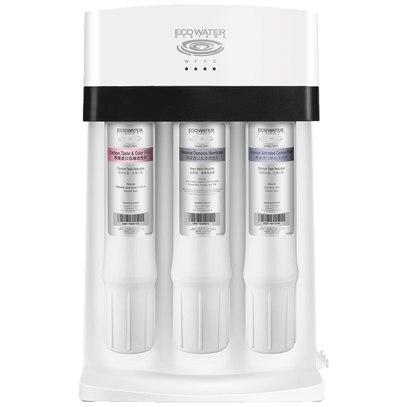 怡口ECOWATER家用净水器1:1低废水比反渗透纯饮2.5L大流量厨房自来水过滤器ERO 002-3