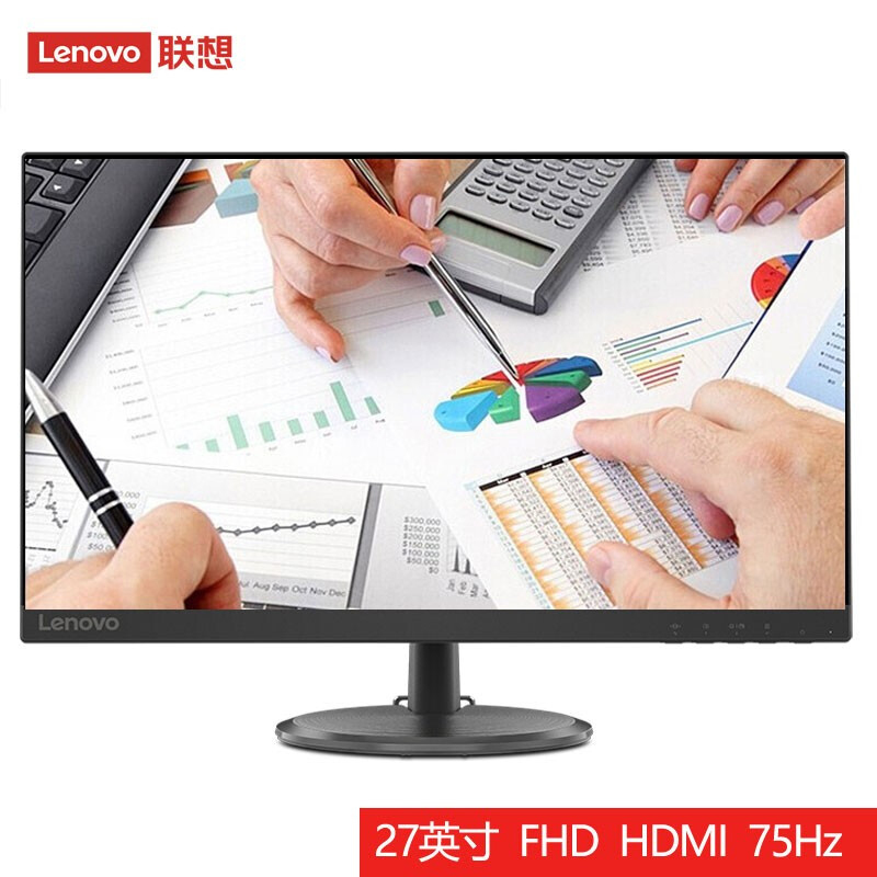 联想(lenovo)D27-30 75HZ高清广色域 Free-sync防撕裂技术 广视角 TUV滤蓝光 不闪屏 27英寸电脑显示器