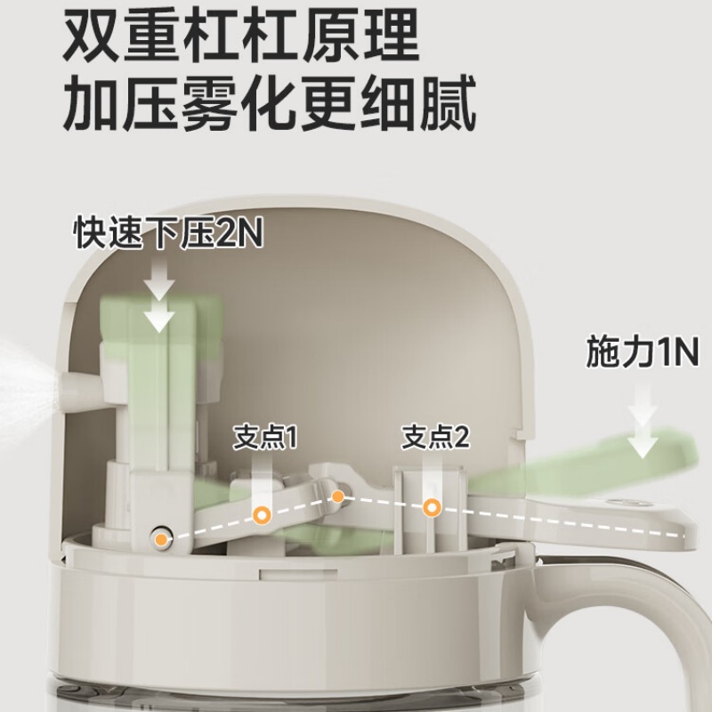 美丽雅(maryya)46962 喷油壶300ml 厨房玻璃小油壶 不挂油强雾化家用油壶 130519高清大图