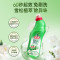 水卫仕(SHUIWEISHI) 炫白除菌洁厕净500g*1瓶