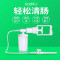 哈斯福医用灌肠正品排便清肠器便秘罐肠注射器肛门直肠给药工具通便神器(冲洗头*5+软管*5)