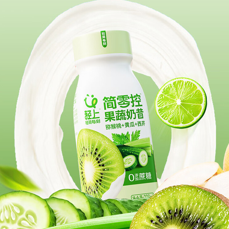 轻上果蔬奶昔猕猴桃黄瓜西芹果蔬低脂代餐饮品饮料220ml*10瓶高清大图