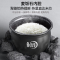 美的 (Midea) MB-FB50E203 电饭煲 (G)