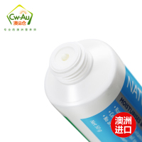 澳佳宝BLACKMORES VE面霜 50g 1支装 天然维生素E冰冰霜保湿补水妆前乳滋润修护敏感皮肤 澳大利亚进口