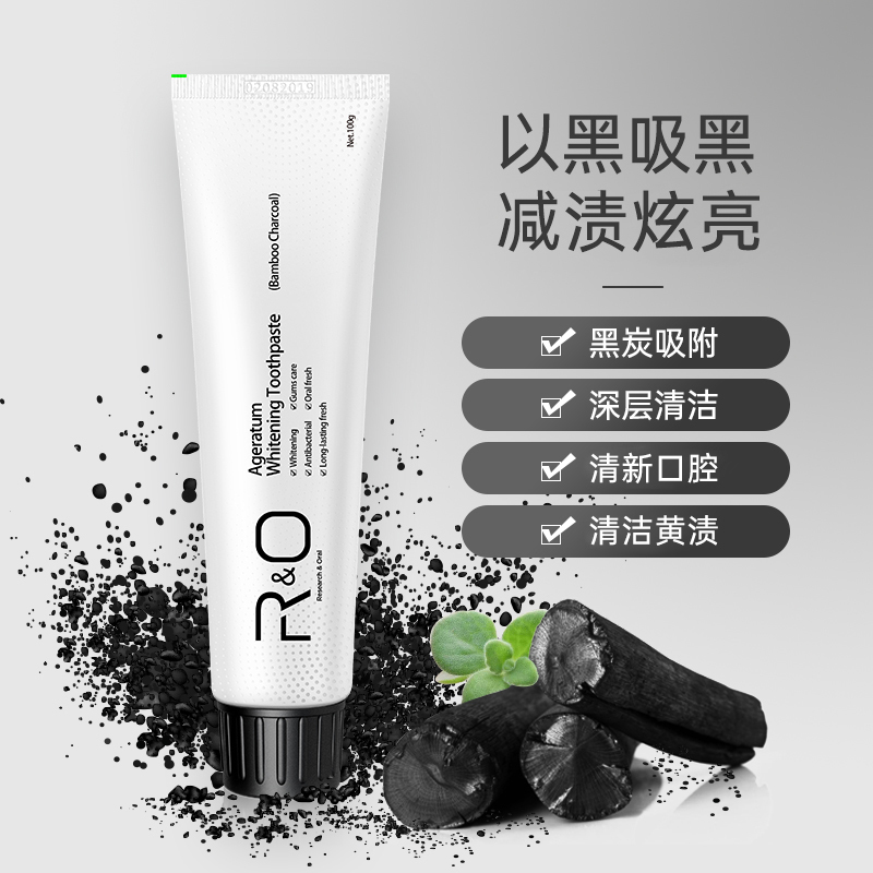 R&O®备长炭洁净抗菌抑菌美白去烟渍牙膏100g*1支高清大图
