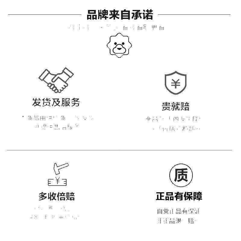 九阳(Joyoung) 全自动智能加水面条机M6-L30高清大图