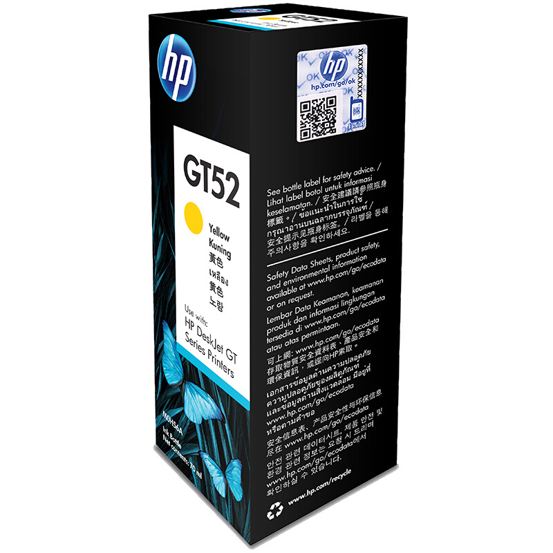 惠普(HP)M0H56AA HP GT52黄色原装墨水瓶