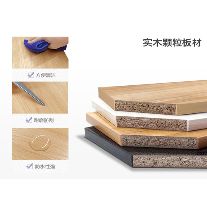 芙瑞塔高清大图