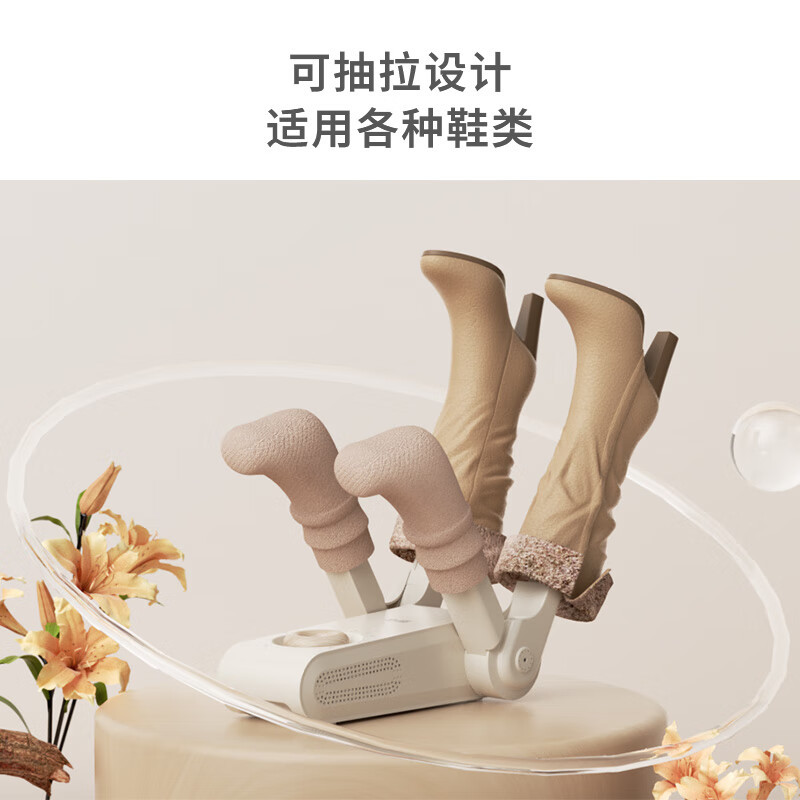 小质 烘鞋器烘鞋机紫光消毒除臭除菌家用烤鞋器可折叠可伸缩烘鞋机SH03高清大图