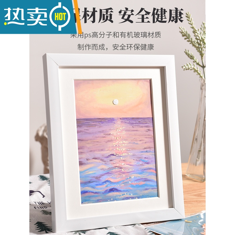 敬平配白色卡纸中空立体效果A5 16K32k油画棒作品专用小画框相框装裱 白色 放10*10作品-卡纸开孔(9*9cm)高清大图