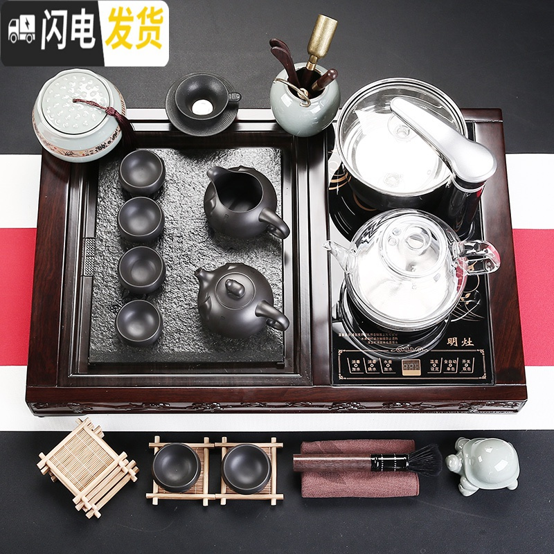 三维工匠家用简约紫砂喝茶泡茶中式茶道茶杯功夫茶具全自动一体组合套装 黑檀木石不锈钢-哥窑潜龙 30件