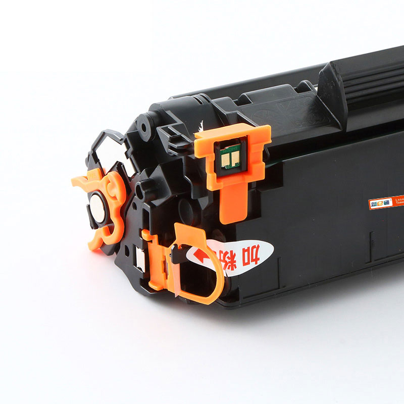 新E通 硒鼓 CRG328/L150支高清大图