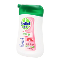 (Dettol)滴露香皂液体皂 健康抑菌洁肤露 滋润倍护 100g 旅行 轻便 卫生