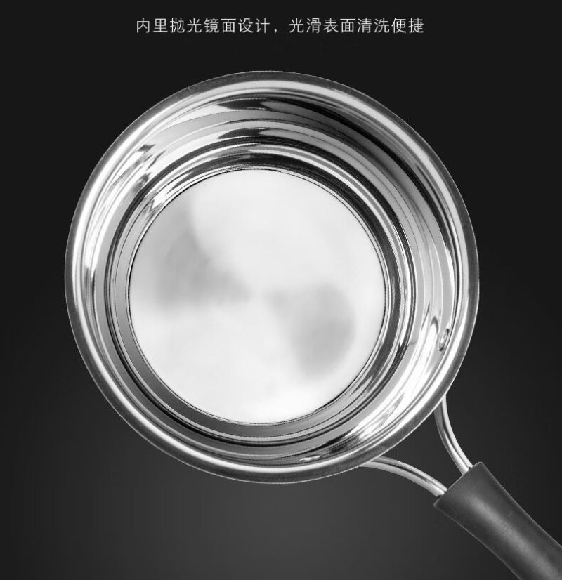 张小泉 御风不锈钢奶锅 16cm C32340100高清大图