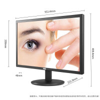 AOC 23.6英寸低蓝光不闪液晶屏电脑显示器 家用办公液晶显示器 M2470SWD2 支持壁挂（黑色）