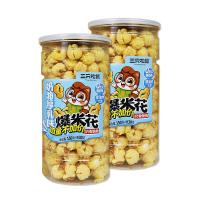 三只松鼠爆米花奶油味休闲小吃零食便携香脆奶香味爆米花180g*1罐