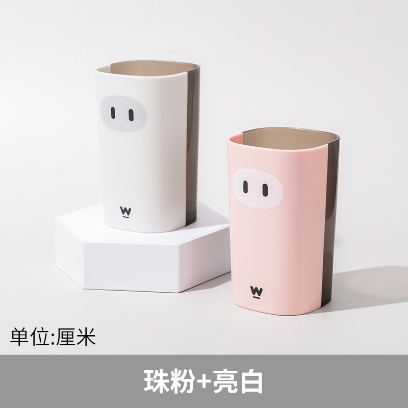 儿童刷牙杯情侣卡通创意漱口杯简约学生寝室ins漱口杯套装 三维工匠 珠粉+亮白洗漱杯